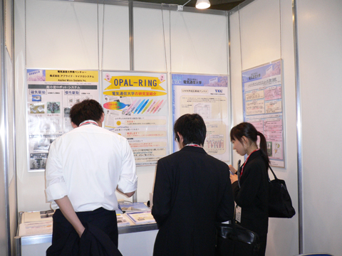 CEATEC2007̓W